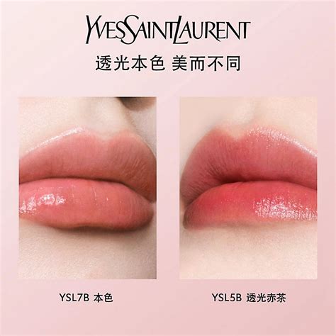 Buy Yves Saint Laurent Loveshine Candy Glow